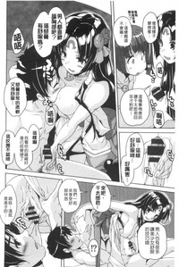 第193页图
