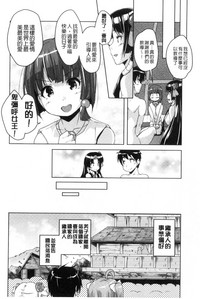 第205页图