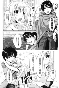 第25页图