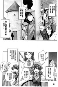 第29页图