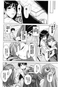 第49页图