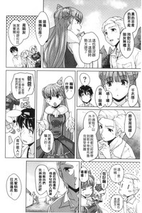 第65页图
