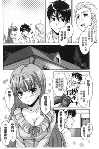 第69页图