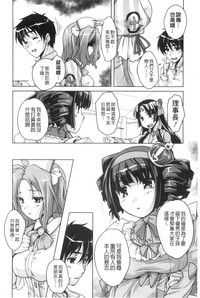 第89页图