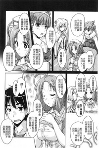 第93页图