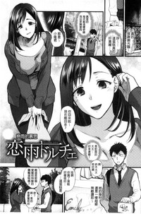 第105页图