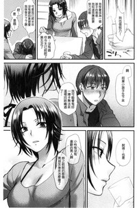 第133页图