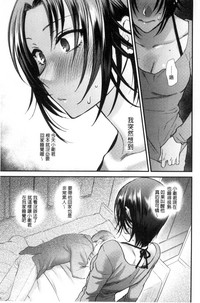 第137页图