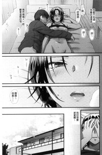 第153页图