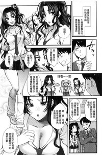第17页图