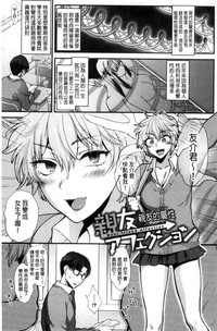 第205页图