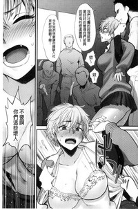 第213页图