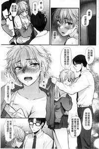 第217页图