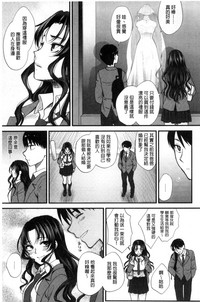 第21页图