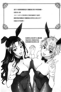 第233页图