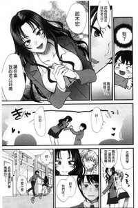 第25页图
