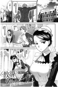 第41页图