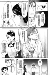 第45页图