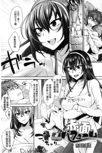 第65页图