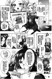第129页图
