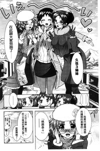 第145页图
