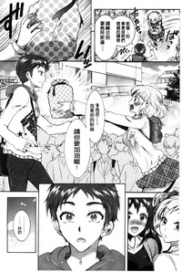 第165页图