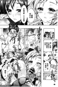第169页图