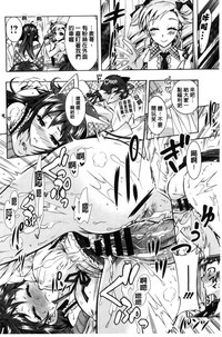 第177页图