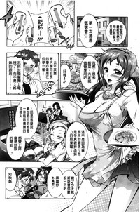 第185页图