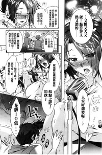 第37页图