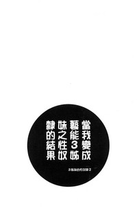 第49页图