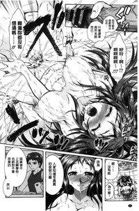 第65页图