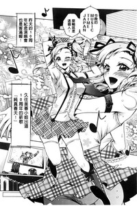 第73页图