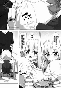 第13頁圖