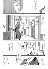 第5页图