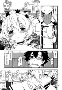 第9页图