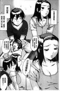 第125頁圖