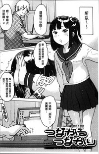 第13頁圖
