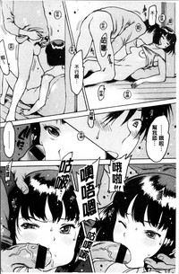 第145頁圖