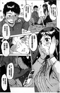 第161頁圖