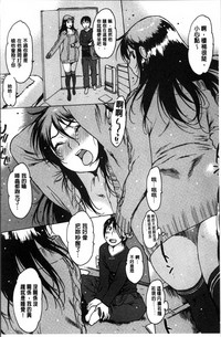 第173頁圖