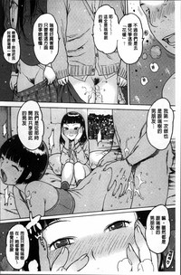 第37頁圖