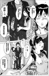 第61頁圖