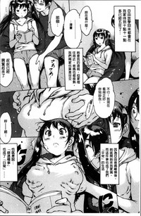 第77頁圖