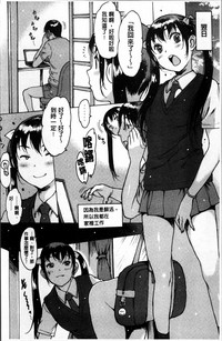 第81頁圖