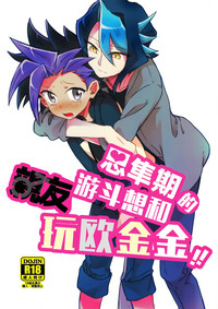 第1頁圖