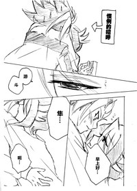 第29頁圖