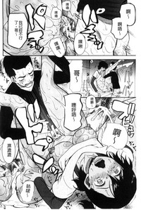 第101頁圖