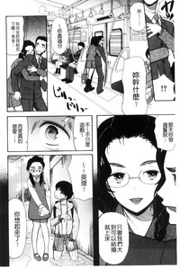 第105頁圖