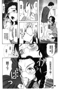 第109頁圖